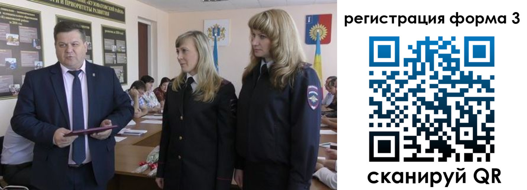 прописка штамп в Алатыре